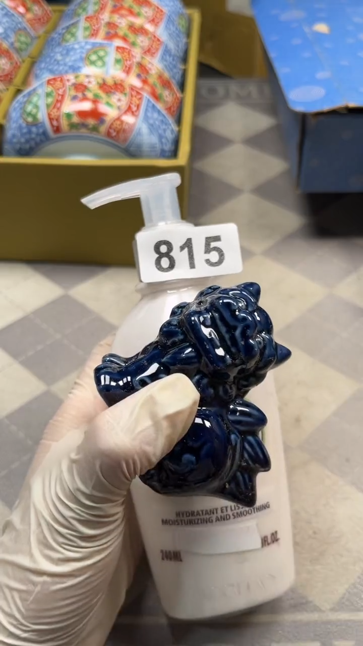 瓷片陶瓷如图所示周边