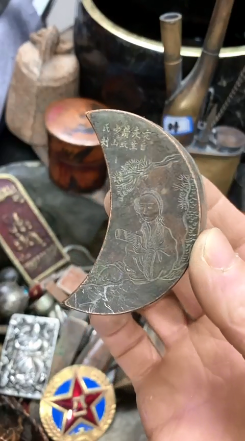 【闪购商品】一物一拍编号月牙墨盒