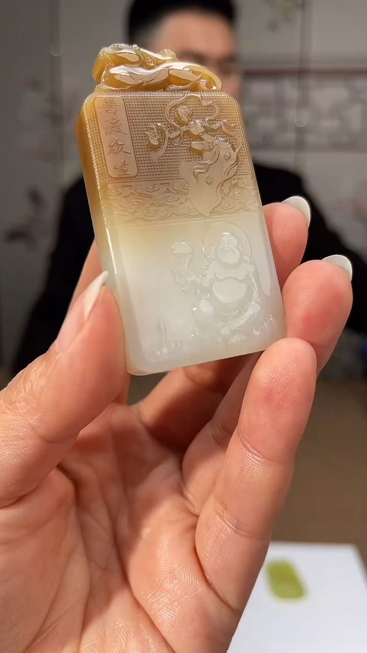 【闪购商品】定制和田玉多样性拍一发一13137