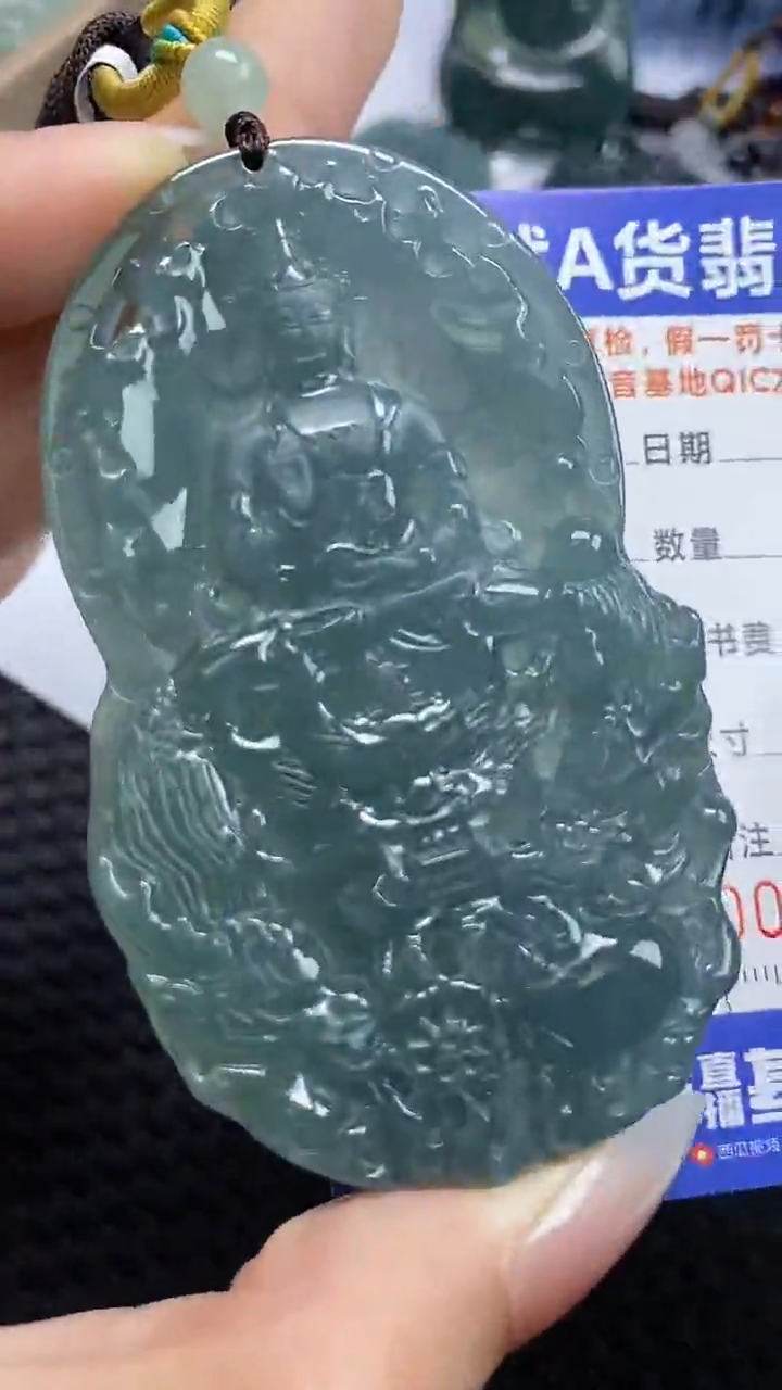 【闪购商品】翡翠颈饰未镶嵌A货翡翠7176