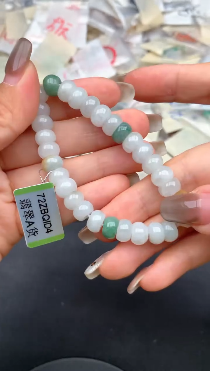 未镶嵌挂件翡翠一