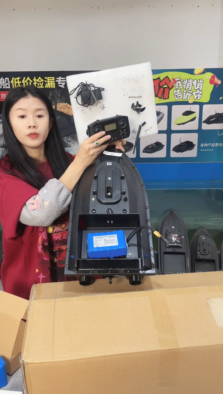 二手船处理 12VGPS双手版 配28000毫安电池 编号33