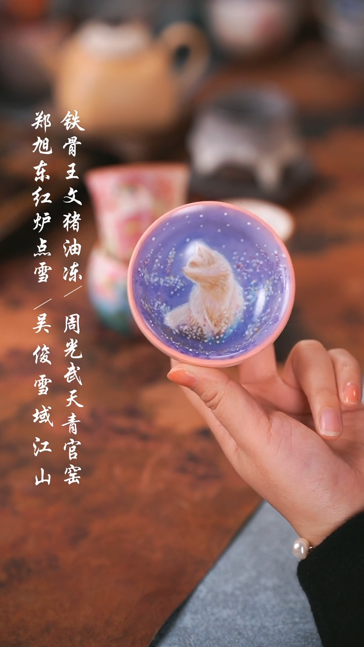 【闪购商品】000000000000000001