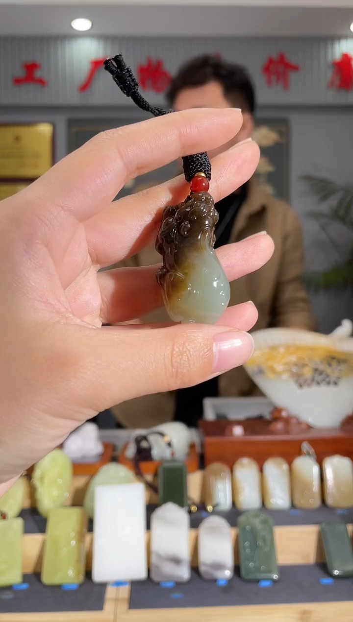 【闪购商品】和田玉颈饰未镶嵌拍一发一 多样性发货