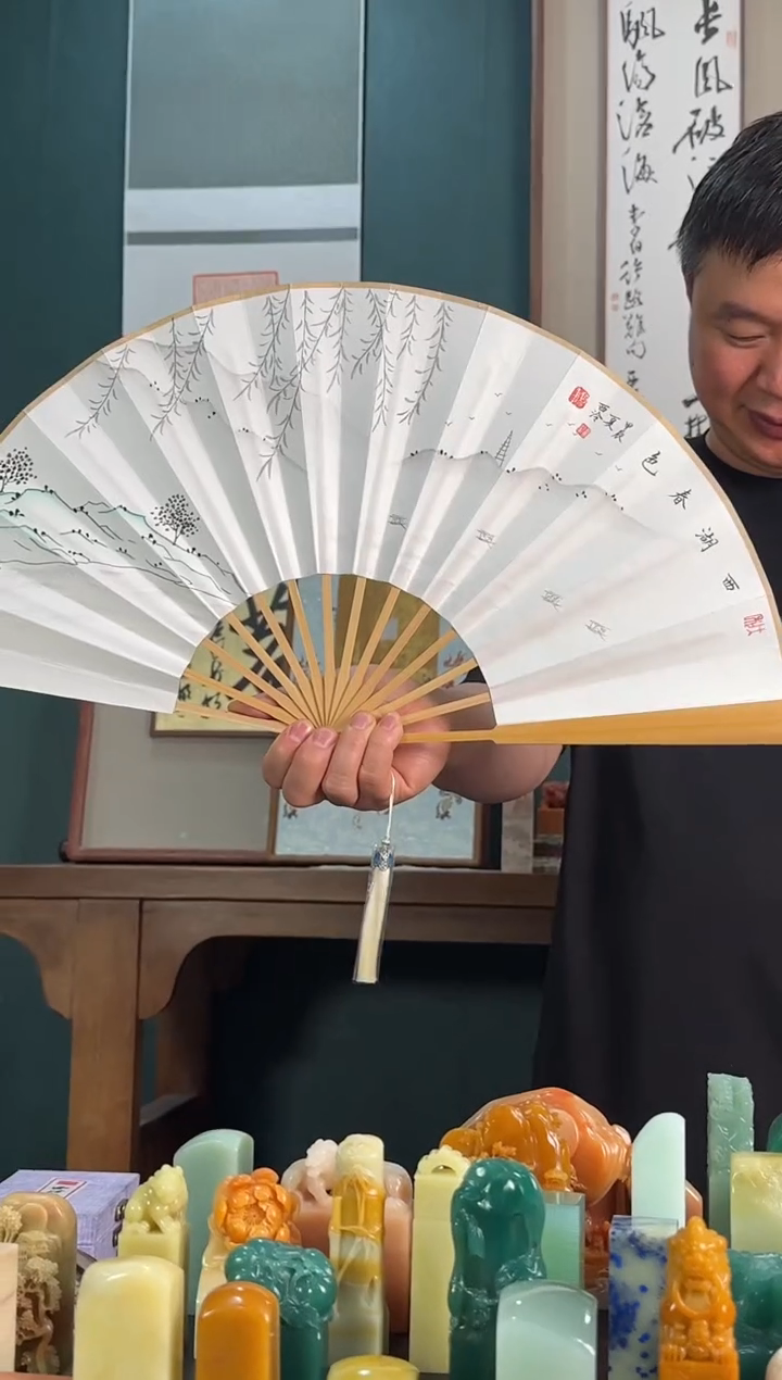 青田石印石9977编号编号