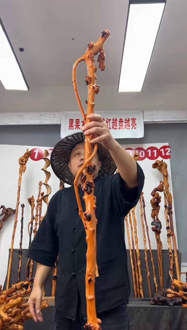 黑果木其他黑果木421