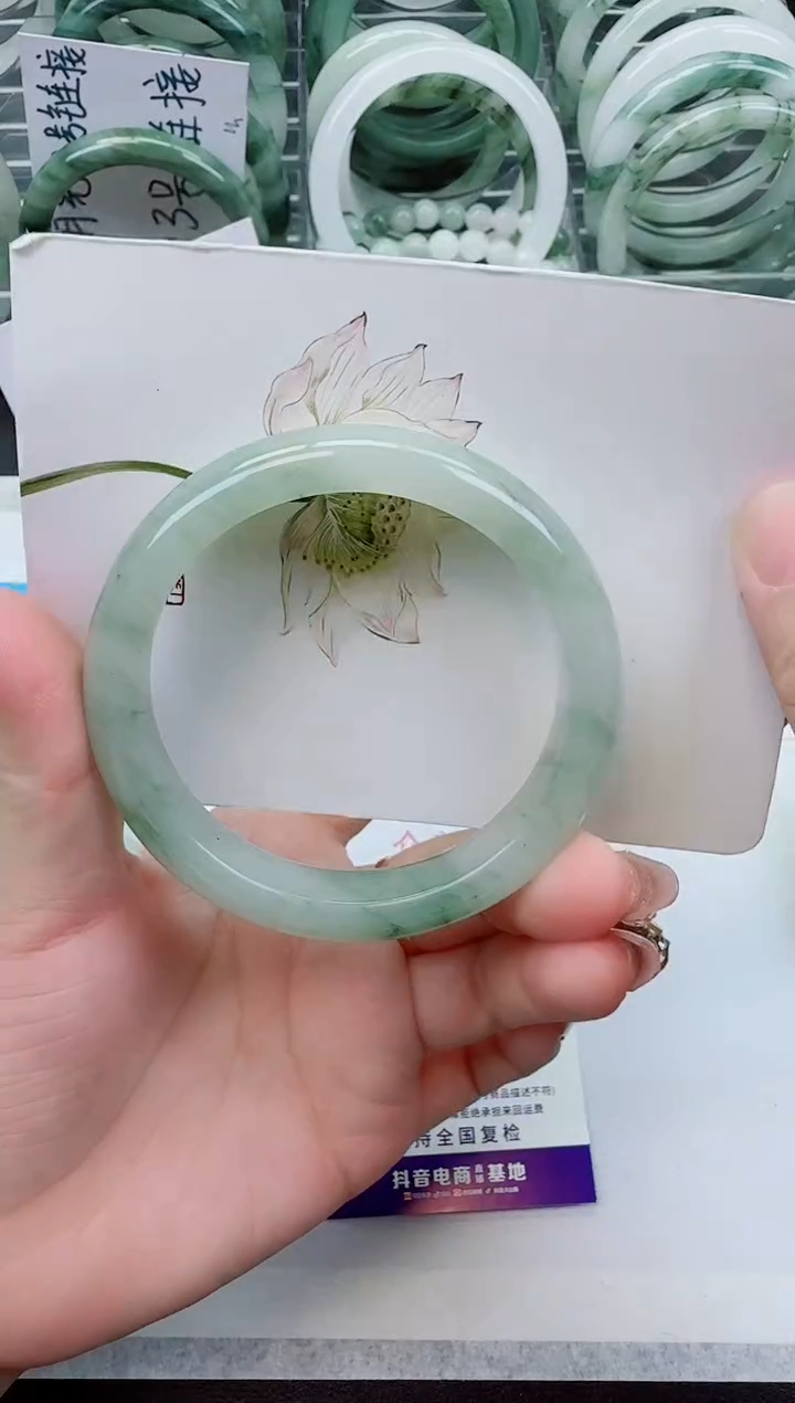 【闪购商品】石英质玉手镯未镶嵌236号/59-60圈