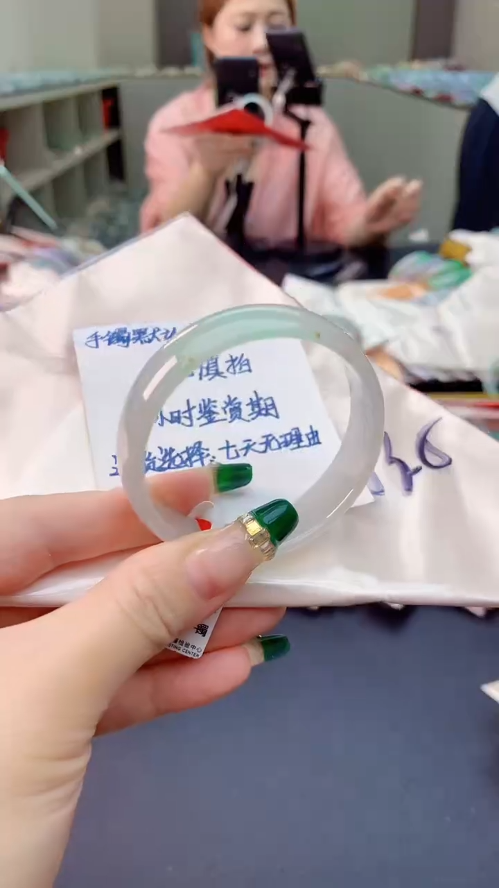 翡翠手镯未镶嵌0634298561