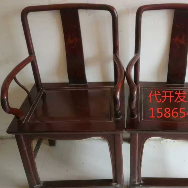 民俗怀旧老物件榆木椅子老元坤椅子老家具