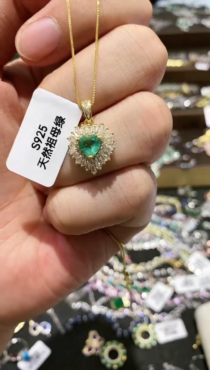 【闪购商品】祖母绿颈饰银S925镶嵌吊坠