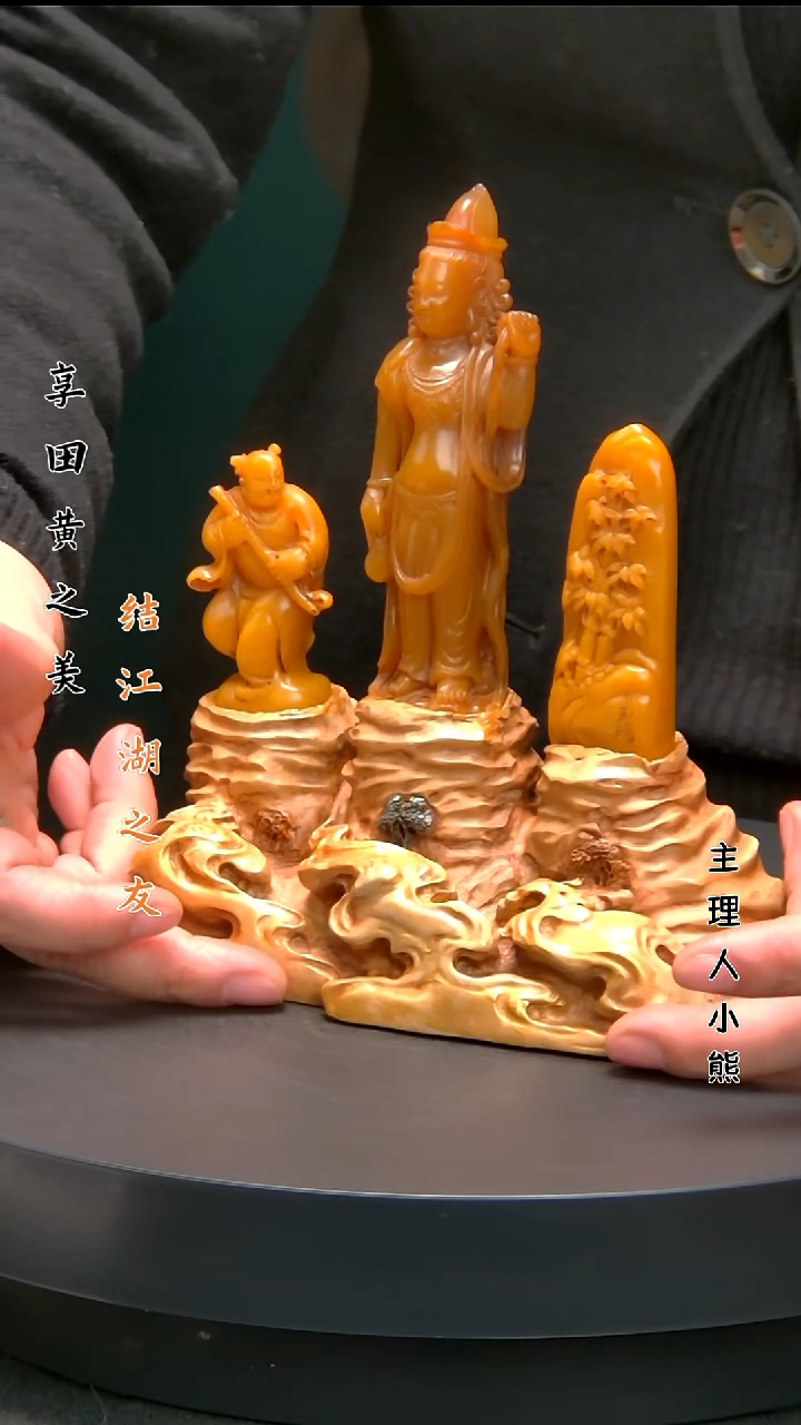 寿山石印石1111111