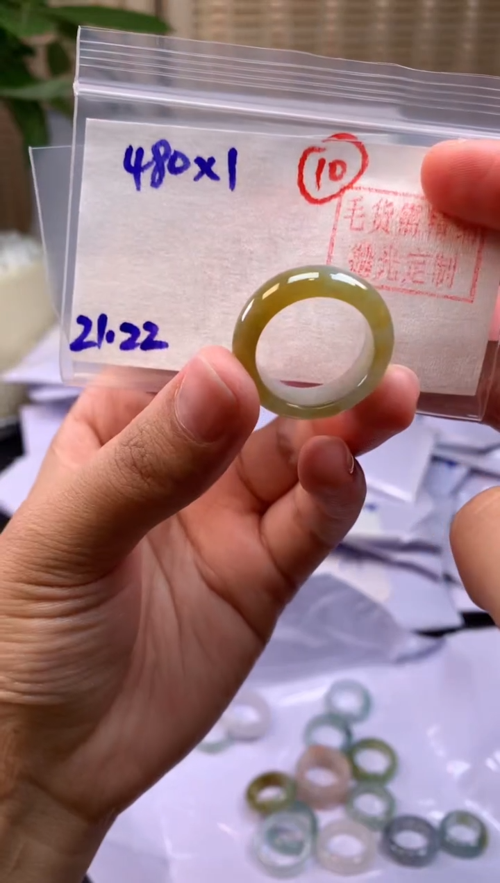 【闪购商品】定制翡翠未镶嵌戒圈#480元-毛货需精细抛光