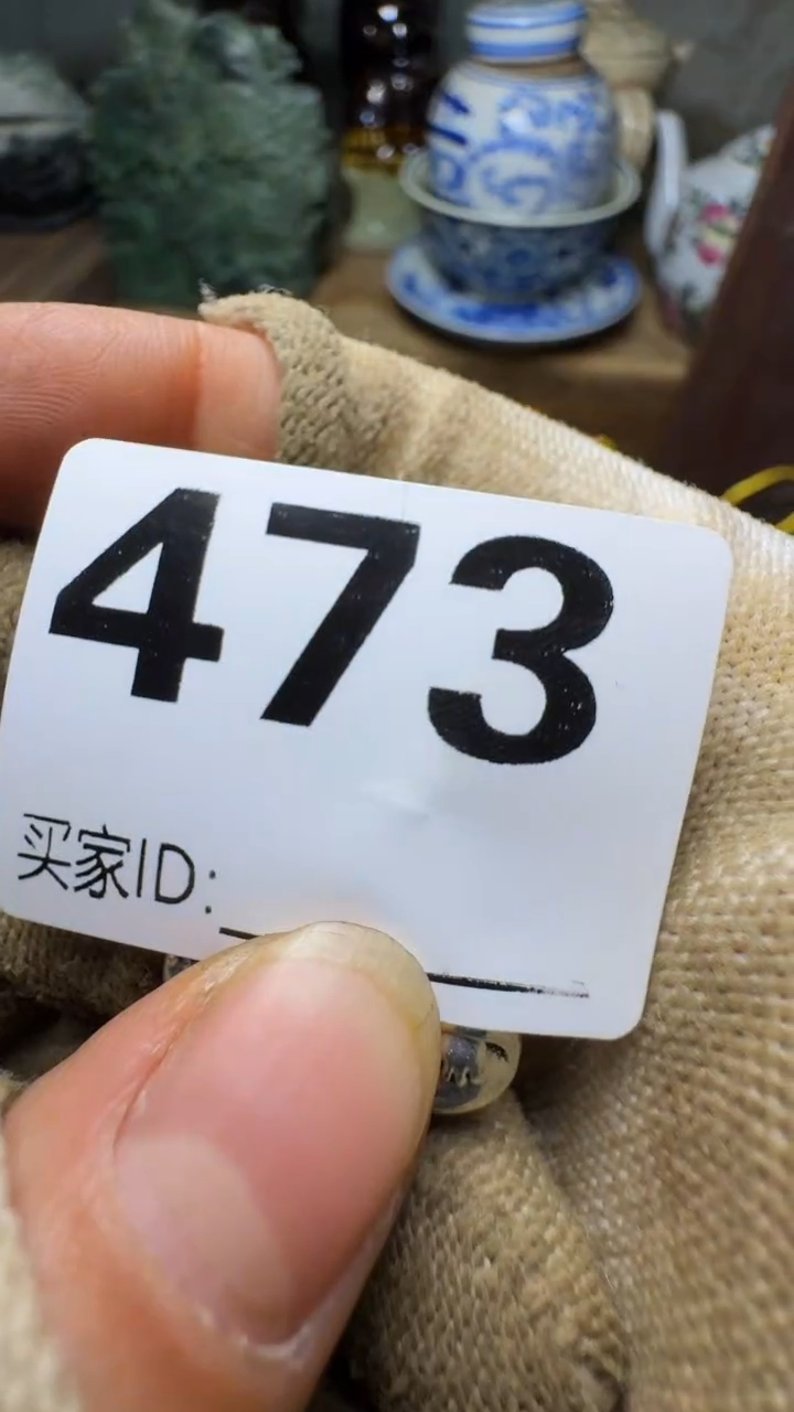 刘*佳合创意屋专属链接
