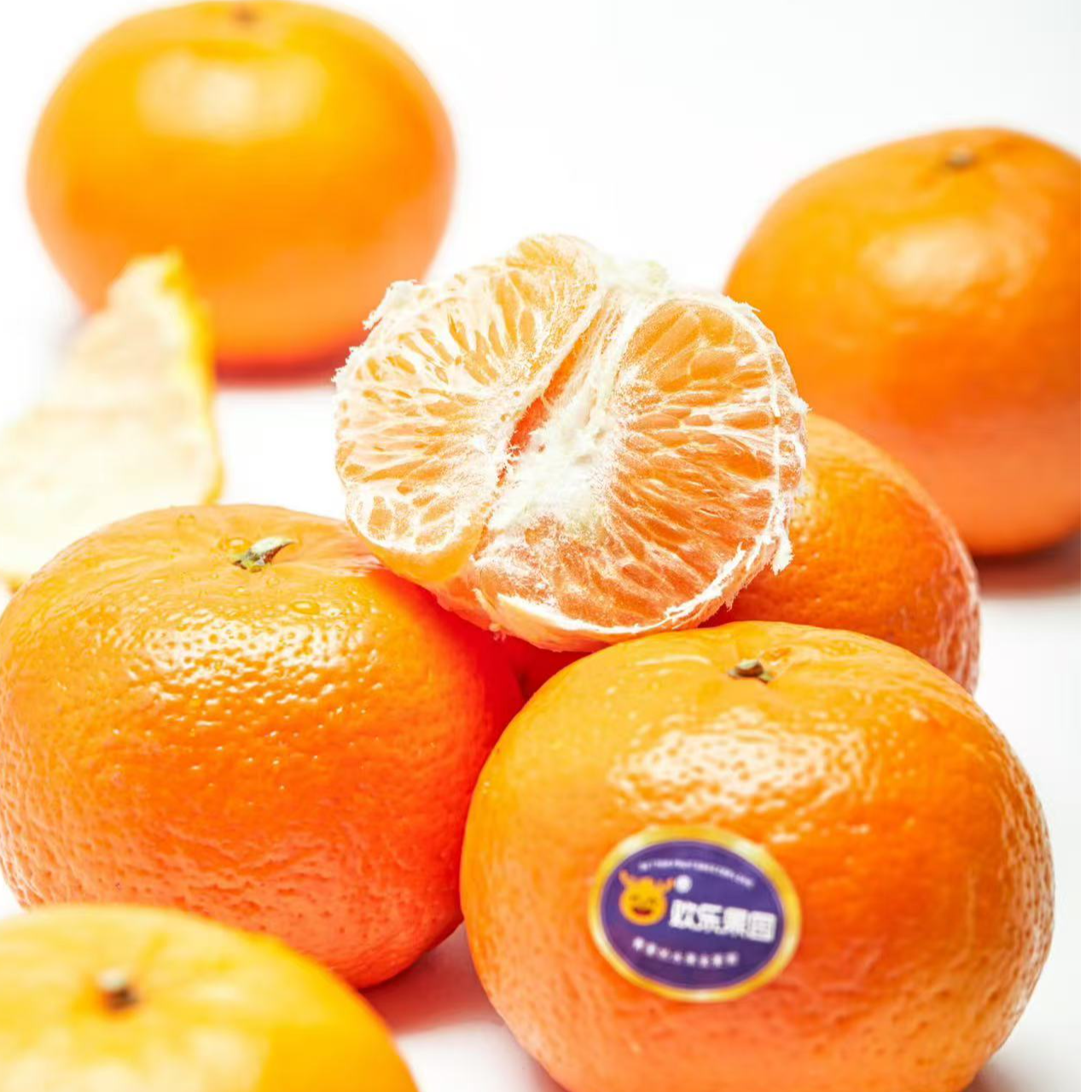 【达吾水果】陈氏阳光精品沃柑小件4斤装