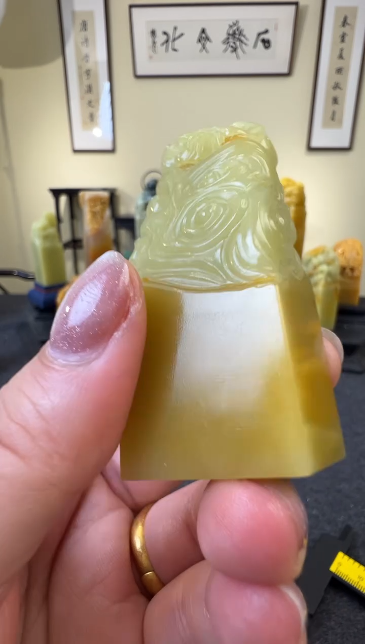 青田石烟****憾菜花黄螭龙