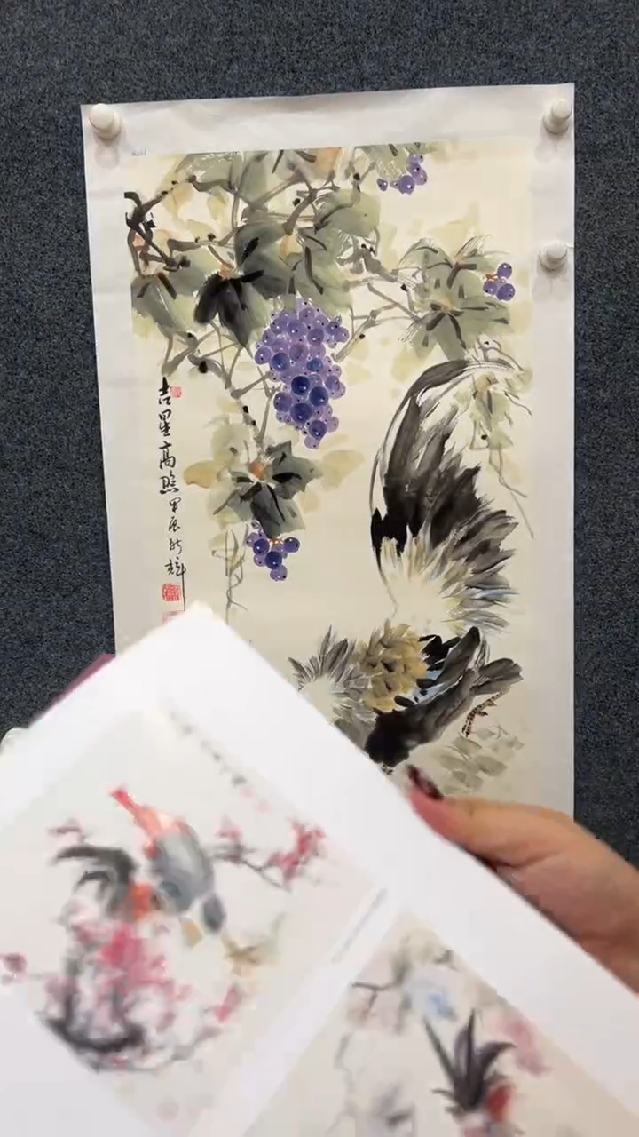 【闪购商品】国画2.12-颜新辉-马原-三尺53