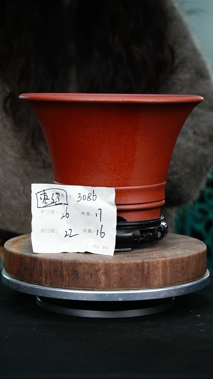 紫砂花盆3086+s紫砂花盆
