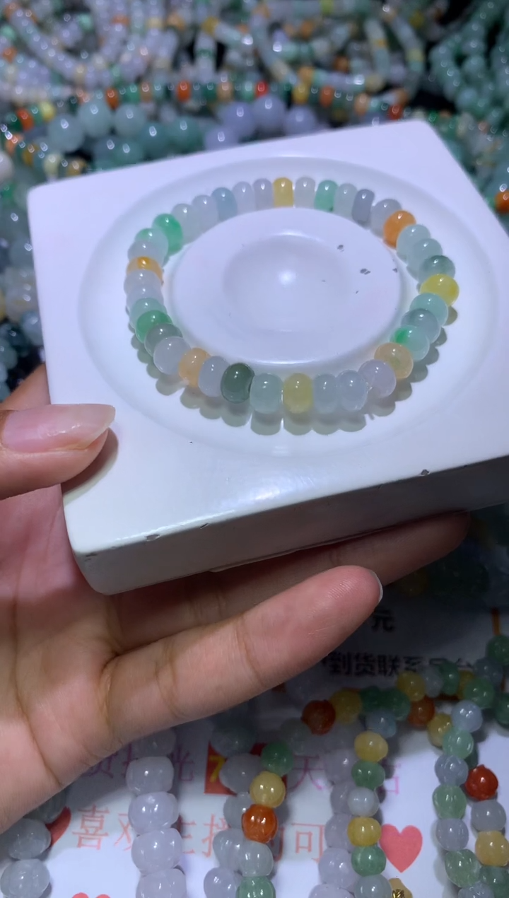 翡翠挂件未镶嵌MJX046118