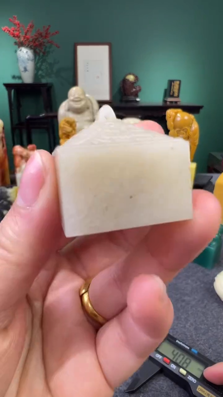 【闪购商品】辽宁石丹东晶瓦钮