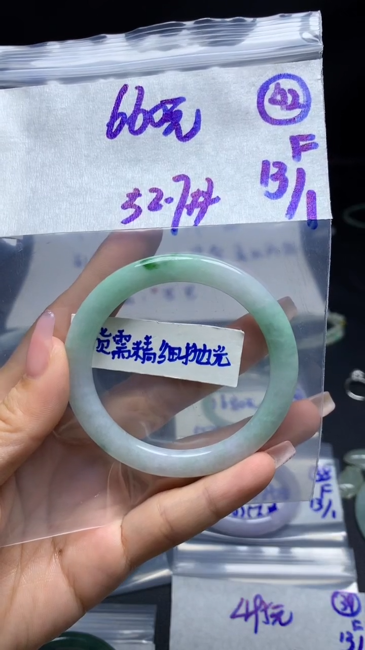 【闪购商品】定制翡翠未镶嵌毛货需精细抛光+42号660元52.7圈