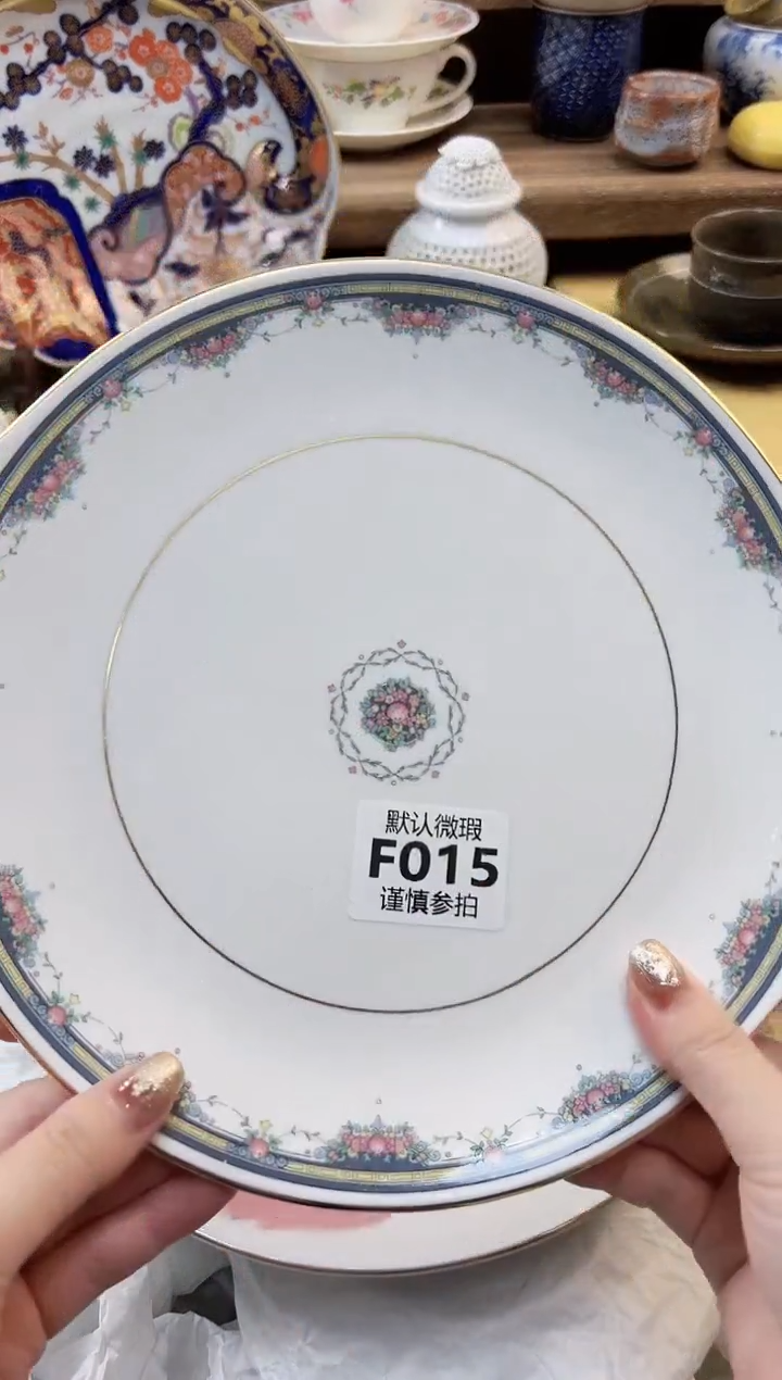 瓷片透**色           15           