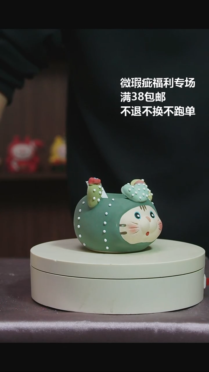 262特价花盆微瑕不退不换