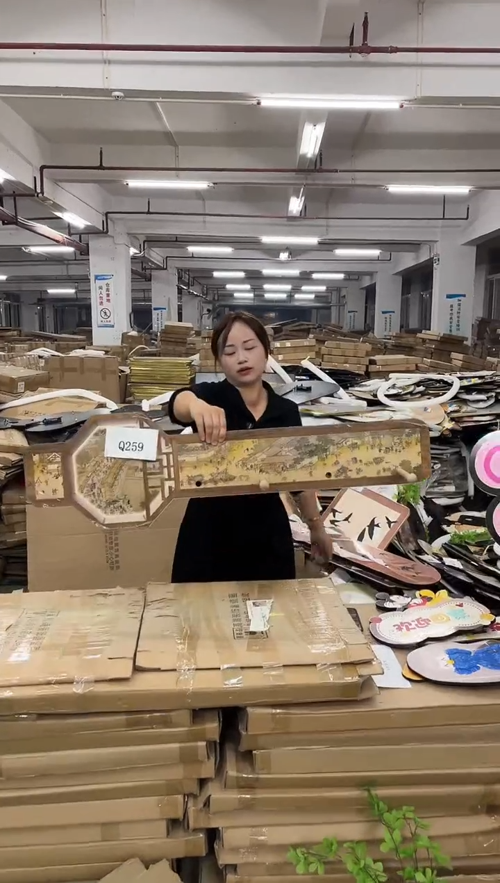 朵朵微瑕孤品闪购Q259