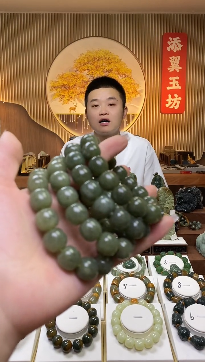 【闪购商品】和田玉手串未镶嵌多样性随机发一