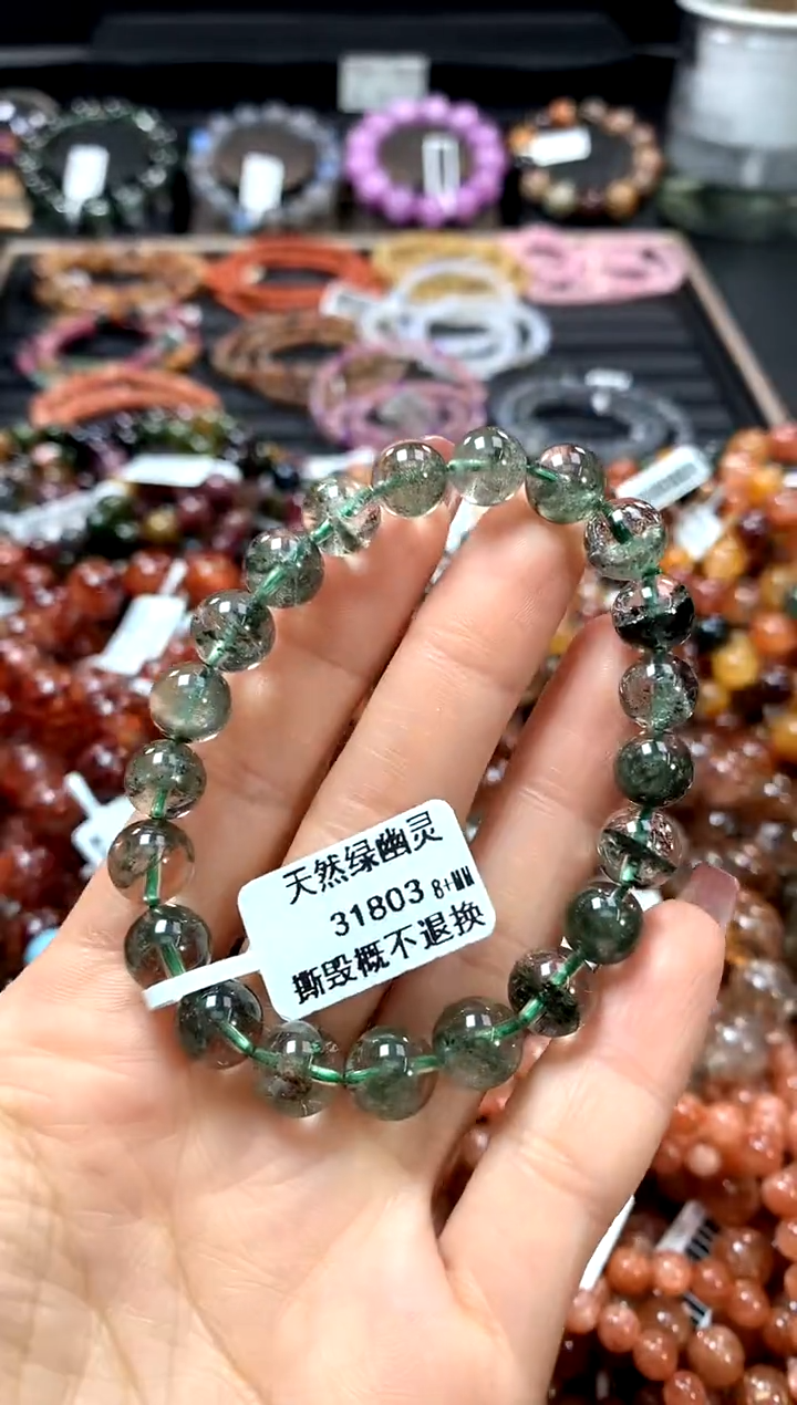 【闪购商品】水晶手串未镶嵌8+*********