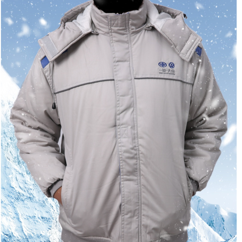 一汽大众灰色私人定制款冬季连帽加绒加厚保暖休闲夹克