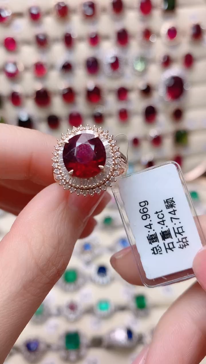 【闪购商品】碧玺18K金戒指18K金镶嵌1