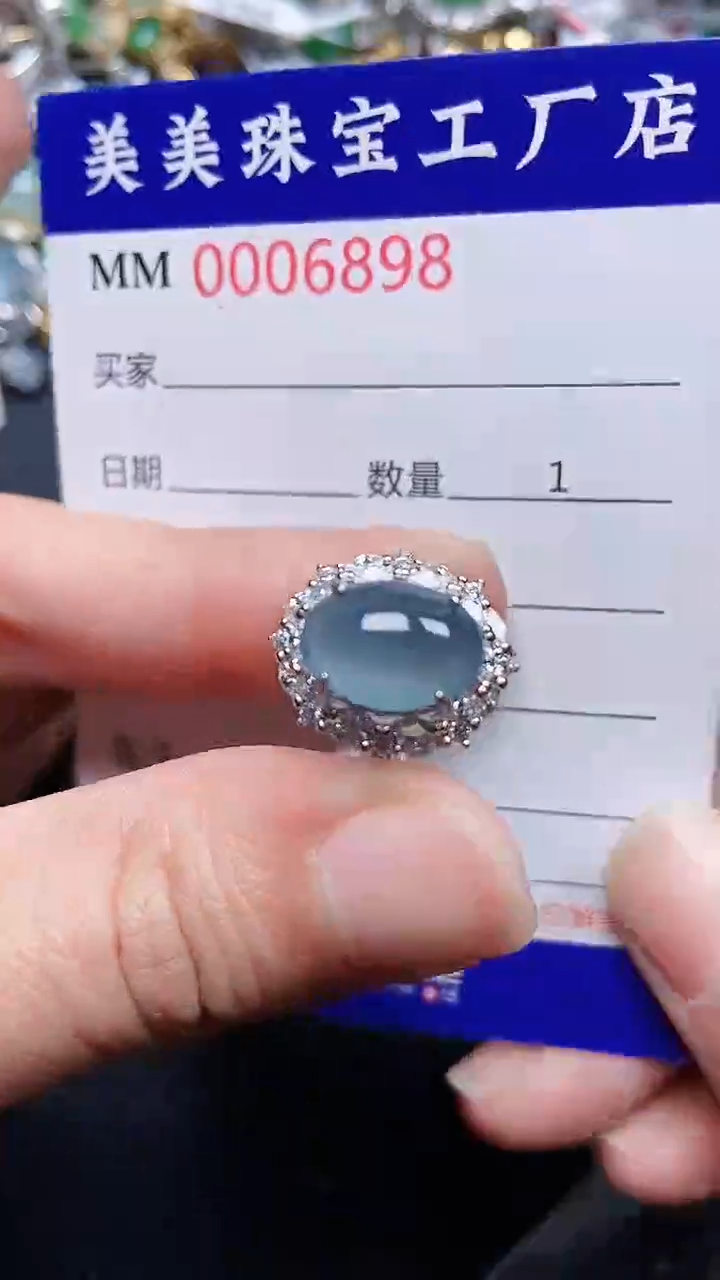 颈饰银S925镶嵌翡翠6898