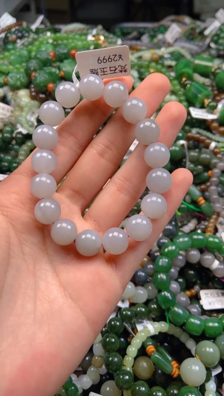 和田玉未镶嵌颈饰1