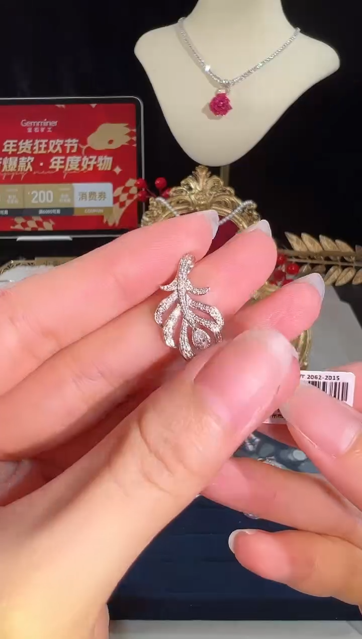 【闪购商品】钻石颈饰18K金镶嵌BN16003-4#-W#8