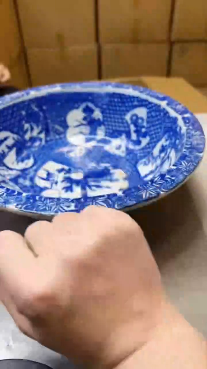 【闪购商品】瓷片364聚宝缘精选二号店