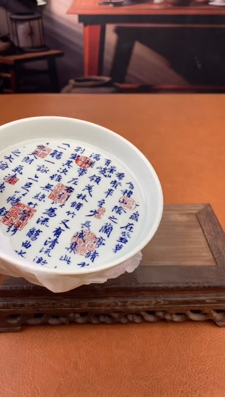 【闪购商品】陶禧茶器闪购福利V