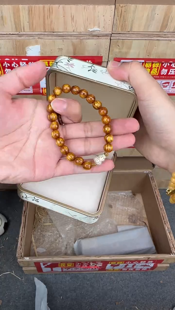 翎光合文玩精品手串-无礼盒-@@SP105