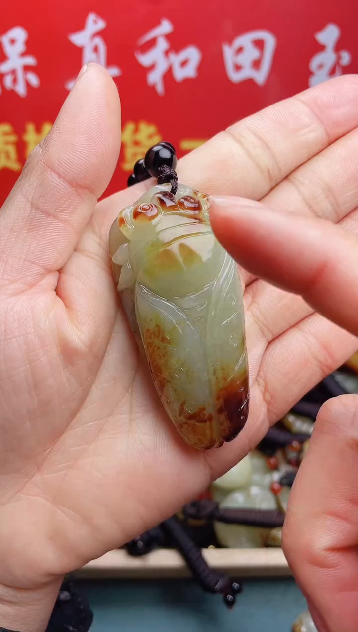 【闪购商品】和田玉颈饰未镶嵌 