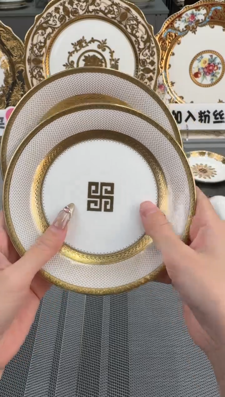 【闪购商品】瓷片6英寸碟福利款 微瑕 2个
