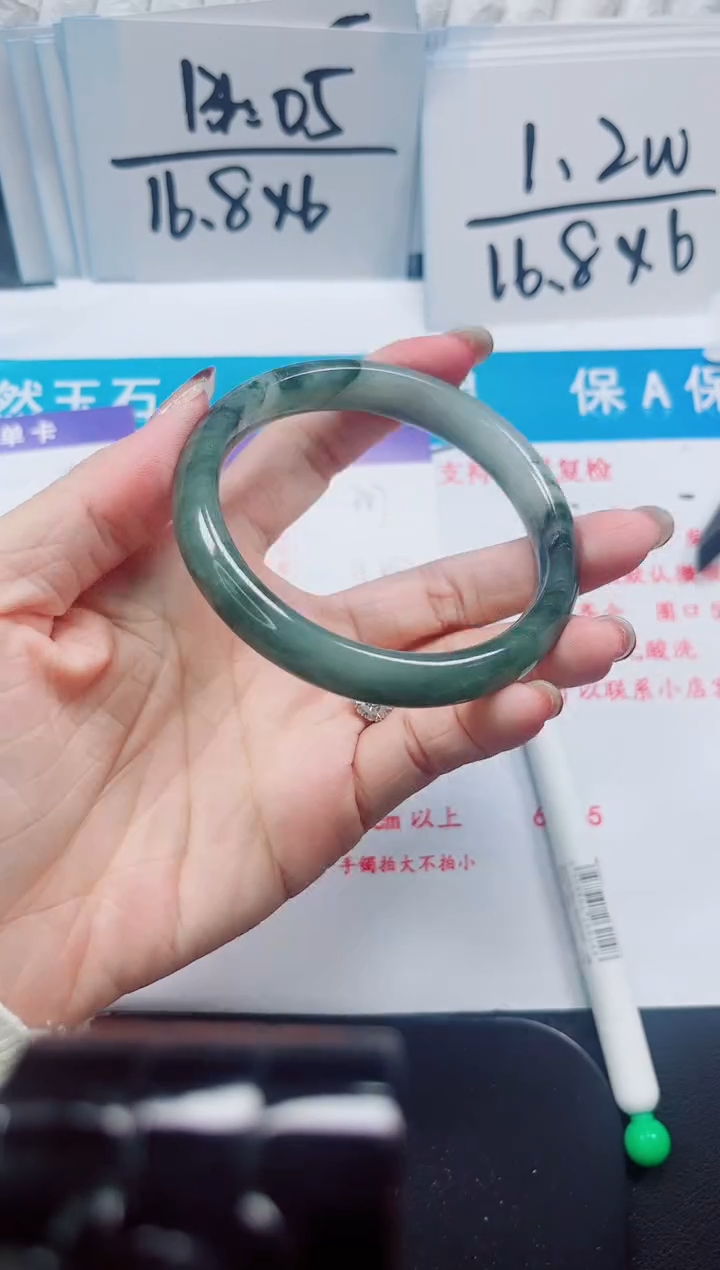 【闪购商品】石英质玉未镶嵌手镯387