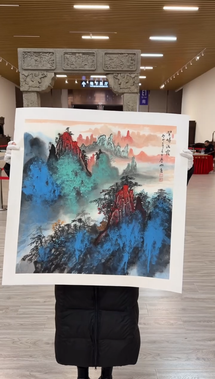 国画43赵隆轩美术馆李庆兴老师作品