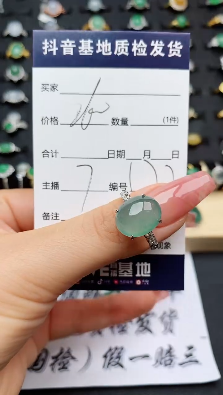 翡翠戒指银S925镶嵌.............