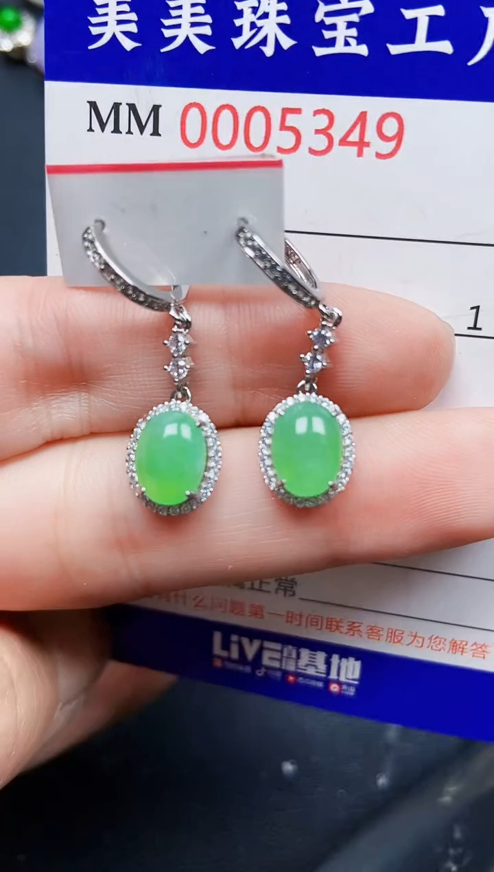 翡翠银S925镶嵌颈饰5349