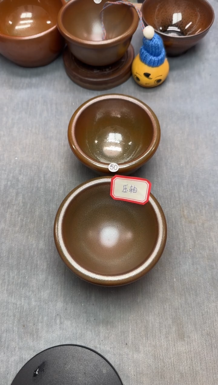 茶盏印春堂柴烧建盏