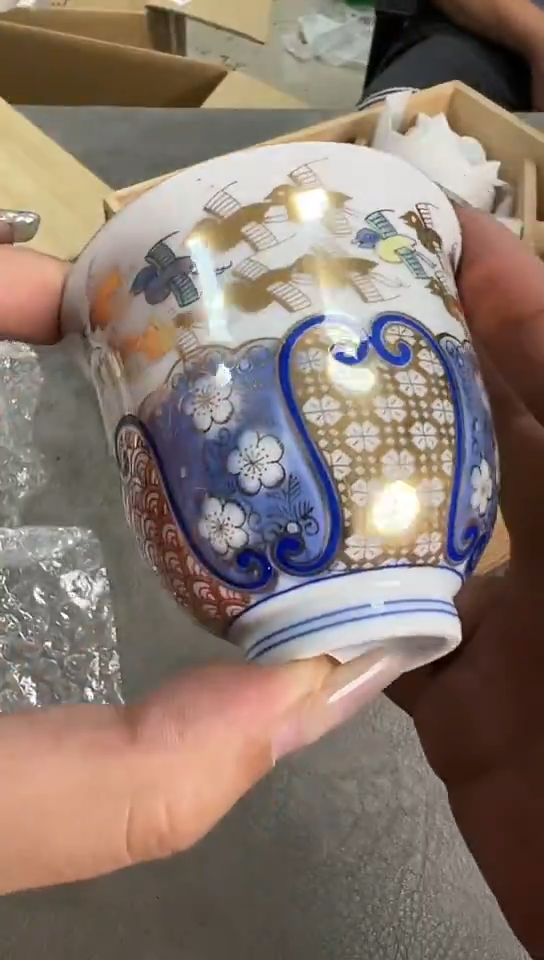 张****）四只 瓷器瓷器瓷器瓷器