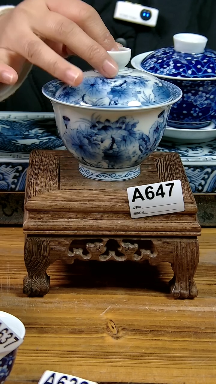 摆件景德镇陶瓷茶具茶杯摆件647