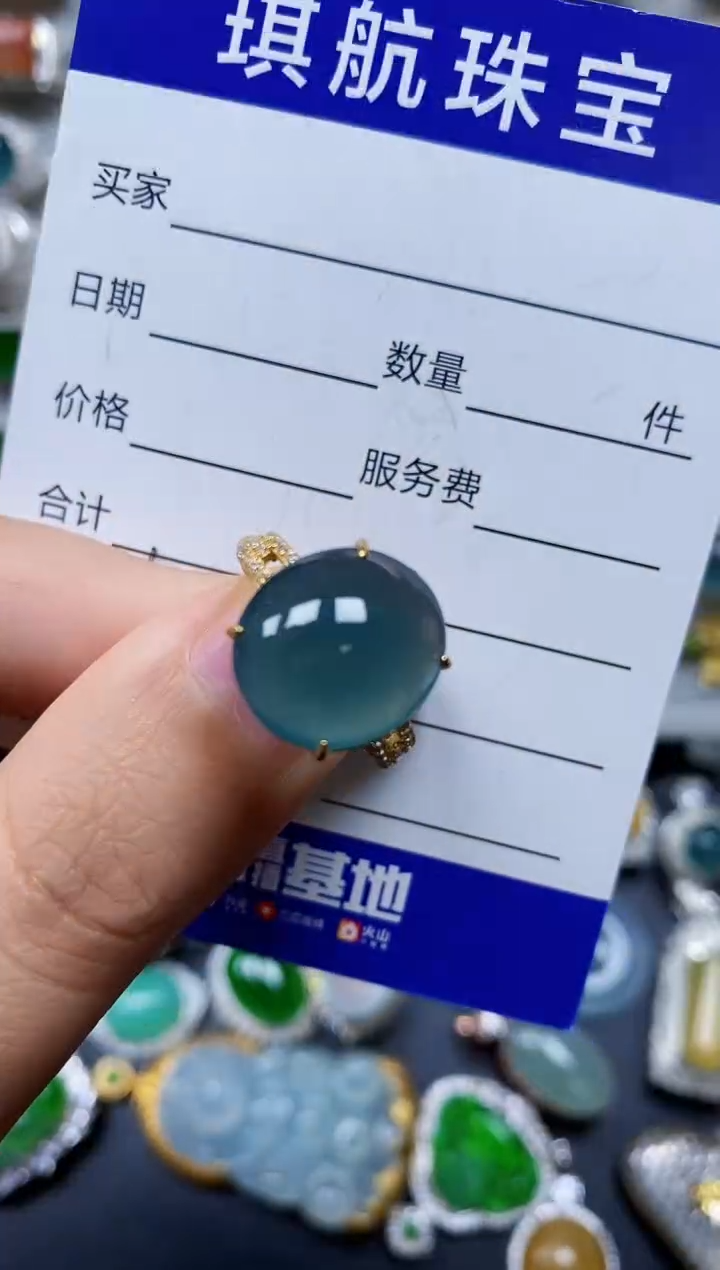 【闪购商品】翡翠戒指银S925镶嵌0639