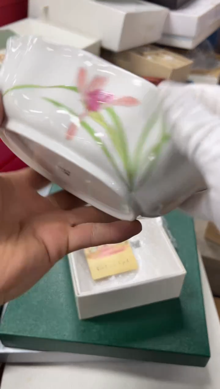 【闪购商品】瓷片b274好好好好好好