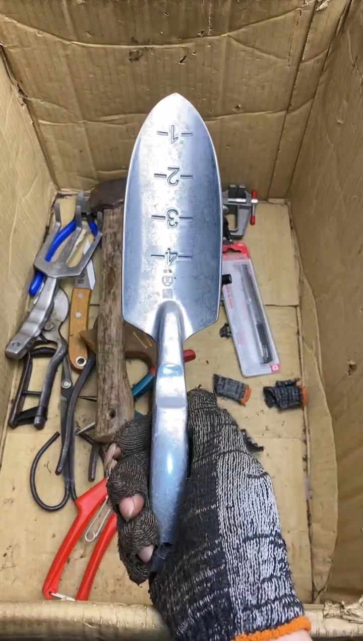 T****e五金园艺农具厨具工具闪购