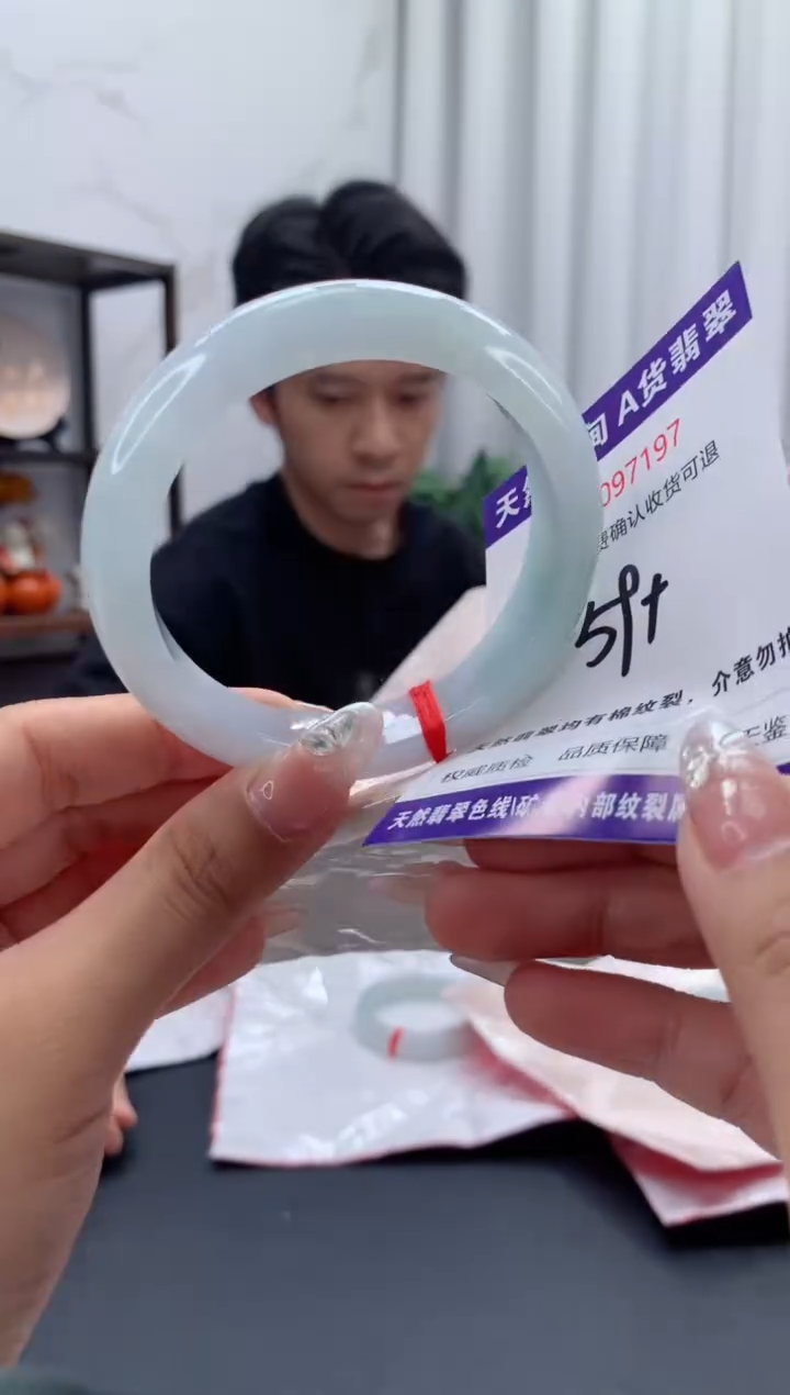 未镶嵌手镯翡翠天然缅甸A货翡翠
